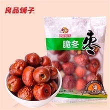 【黃驊脆棗】最新最全黃驊脆棗返利優惠_一淘網