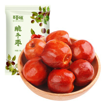 黃驊冬棗】價(jià)格_圖片_品牌_怎么樣-