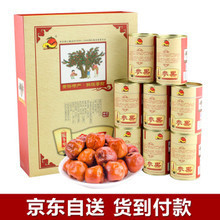 【黃驊特產】最新最全黃驊特產返利優(yōu)惠_一淘網(wǎng)