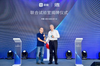 新的起點(diǎn) 蔚能BaaS服務(wù)合作簽約會(huì)成功召開，開啟能源科學(xué)技術(shù)研究服務(wù)新征程