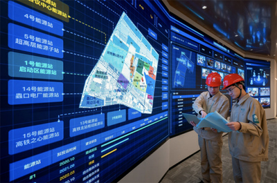 強(qiáng)化核心技術(shù)攻關(guān)，科學(xué)有序推進(jìn)碳達(dá)峰碳中和——能源科學(xué)技術(shù)研究的使命與路徑